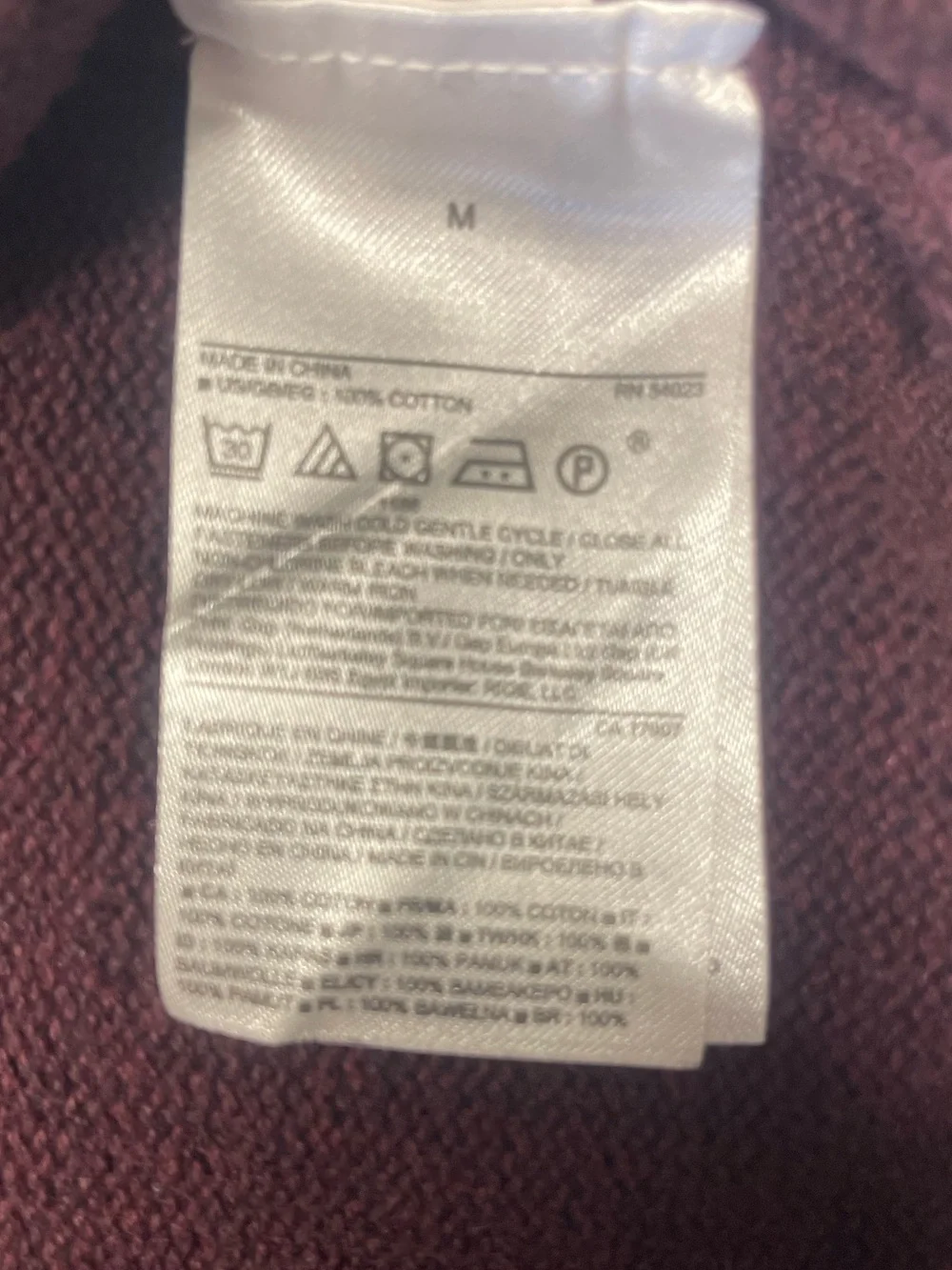 Banana Republic Men's Zip-Up Knit Sweater in Burgundy